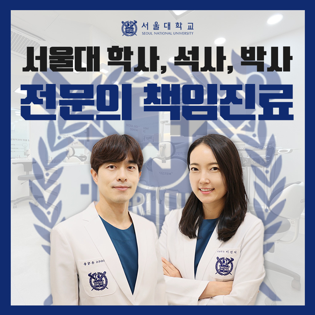 kakaotalk 20250709 100306345